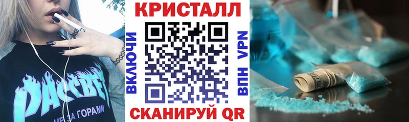 АМФЕТАМИН 97%  Купить где  Нарткала 