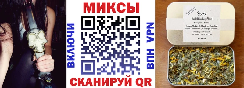 Купить закладки  Нарткала  БУТИРАТ GHB 