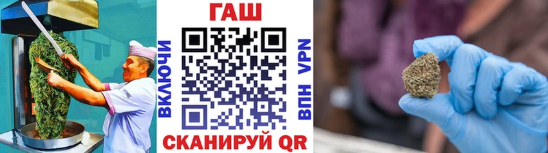 Купить закладки  Нарткала  Cannafood марихуана 