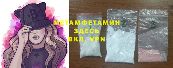 герыч Зерноград