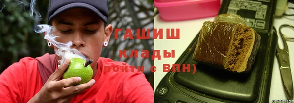 ALPHA PVP Зеленодольск
