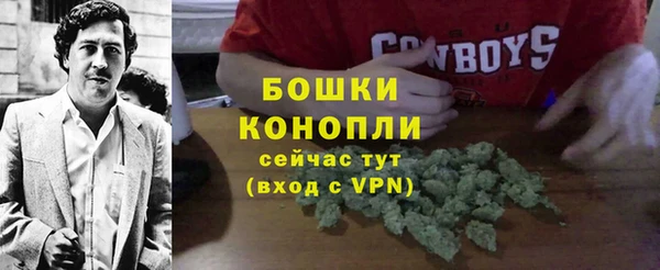 ALPHA PVP Зеленодольск