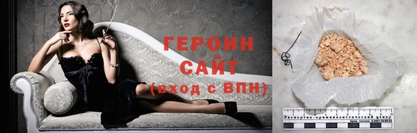 крисы Зеленокумск