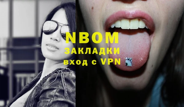 герыч Зерноград