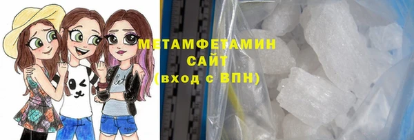 герыч Зерноград