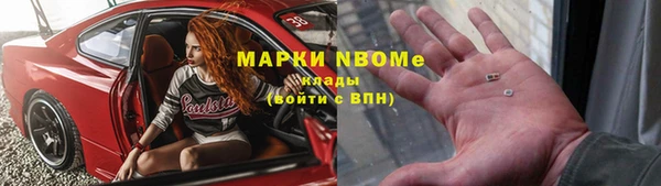 герыч Зерноград