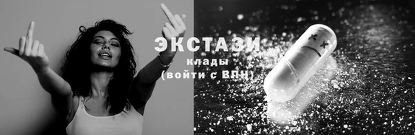 герыч Зерноград