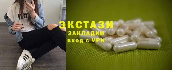 герыч Зерноград