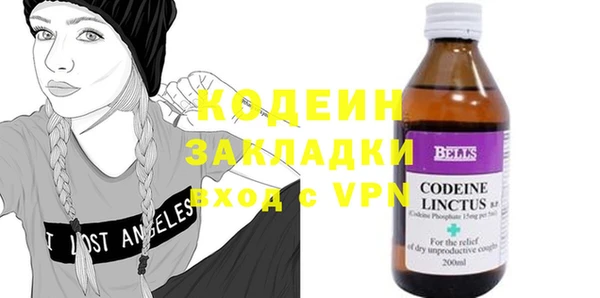 герыч Зерноград
