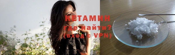 герыч Зерноград