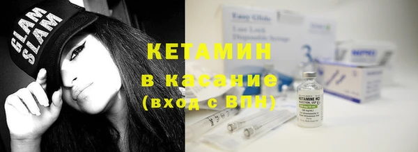 герыч Зерноград