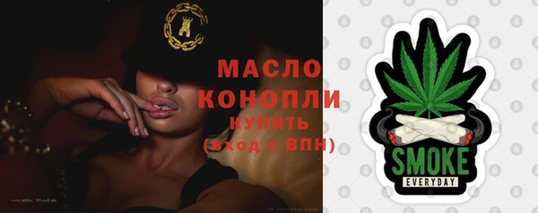 ALPHA PVP Зеленодольск