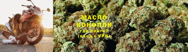 ALPHA PVP Зеленодольск