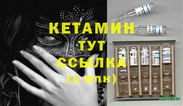 герыч Зерноград