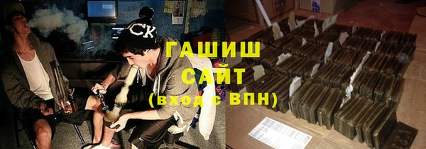 герыч Зерноград