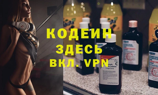 герыч Зерноград