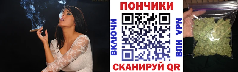 Купить  Нарткала  МАРИХУАНА AK-47 